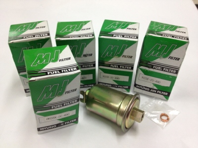 Fuel Filter Assembly - Clearance