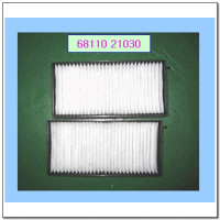 A/C FILTER ASSEMBLY - Ssangyong - RODIUS