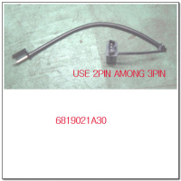 AMP ASSEMBLY-THERMO - Ssangyong - RODIUS