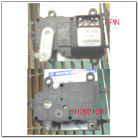 ACTUATOR ASSEMBLY-MODE FRONT - Ssangyong - RODIUS