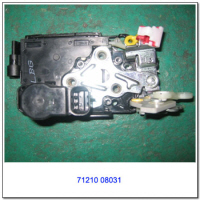 LATCH ASSEMBLY-FRONT DOOR - Ssangyong - REXTON
