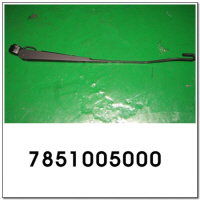 ARM ASSEMBLY-REAR WIPER - Ssangyong - MUSSO