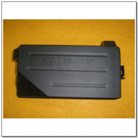 BOX-UPPER COVER - Ssangyong - ACTYON