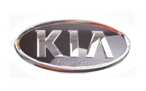 LOGO ASSEMBLY-KIA SUB - Hyundai/Kia - NEW PRIDE