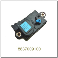 ACTUATOR ASSEMBLY-TAILGATE DOOR LOCK - Ssangyong - KYRON