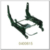 ADJUSTER ASSEMBLY-MANUAL HEIGHT-RIGHT SIDE
